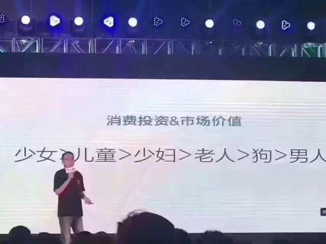企业为什么要做直播带货,企业做直播带货的困境