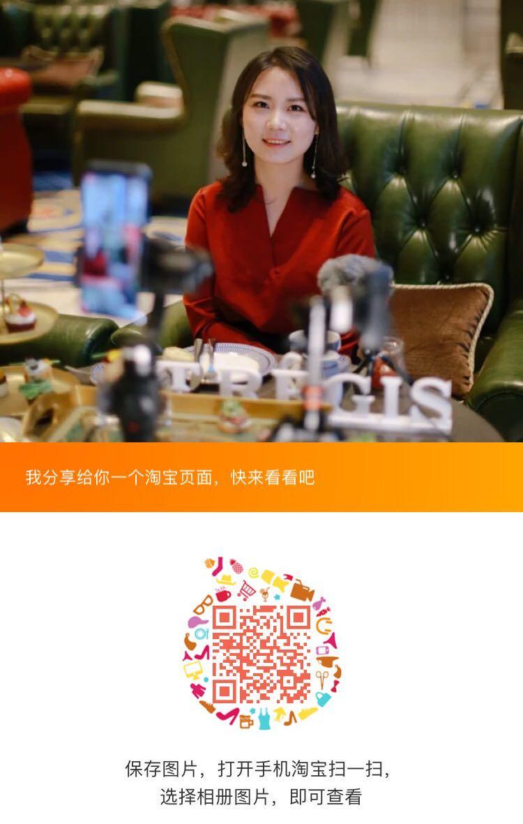 飞猪418优惠券,飞猪418最值得买的房券