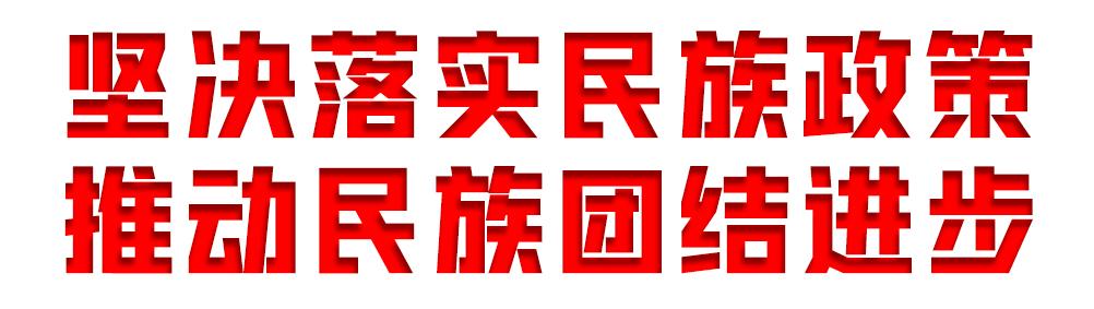 扶贫保险报销比例,扶贫医保报销政策