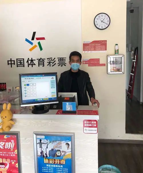 【实体店谈经营】浙江湖州长兴芦国华：布置VIP休息室探讨体彩大乐透