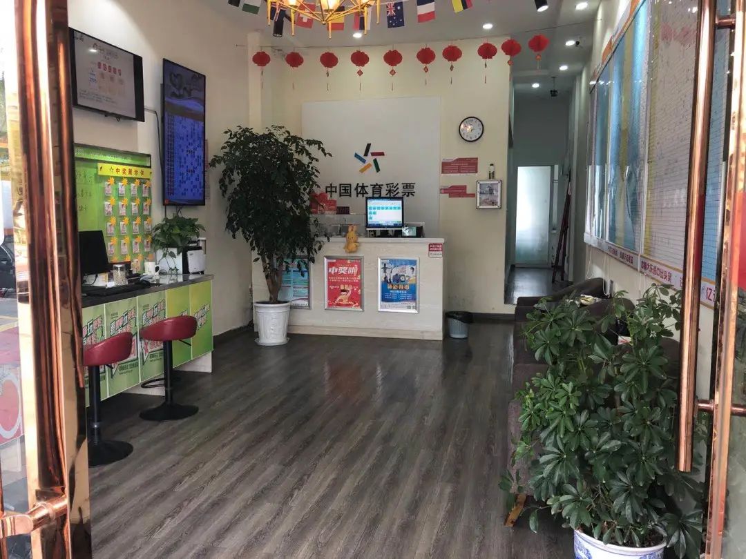 【实体店谈经营】浙江湖州长兴芦国华：布置VIP休息室探讨体彩大乐透