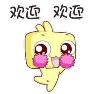 【实体店谈经营】浙江湖州长兴芦国华：布置VIP休息室探讨体彩大乐透