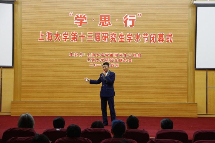 自制礼服,爱打篮球,云课堂教人抗疫……建德航空小镇这位“硬核”机长成网红