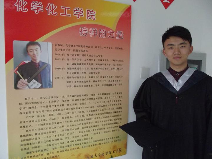 自制礼服,爱打篮球,云课堂教人抗疫……建德航空小镇这位“硬核”机长成网红