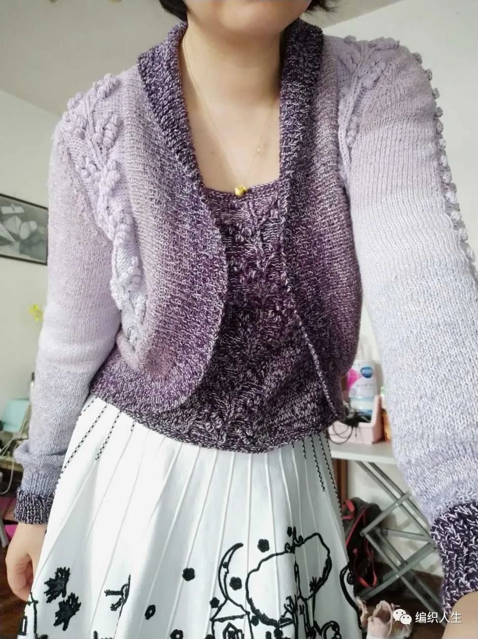 女士棒针圆摆长袖短开衫编织教程,针织吊带开衫两件套条纹绣花