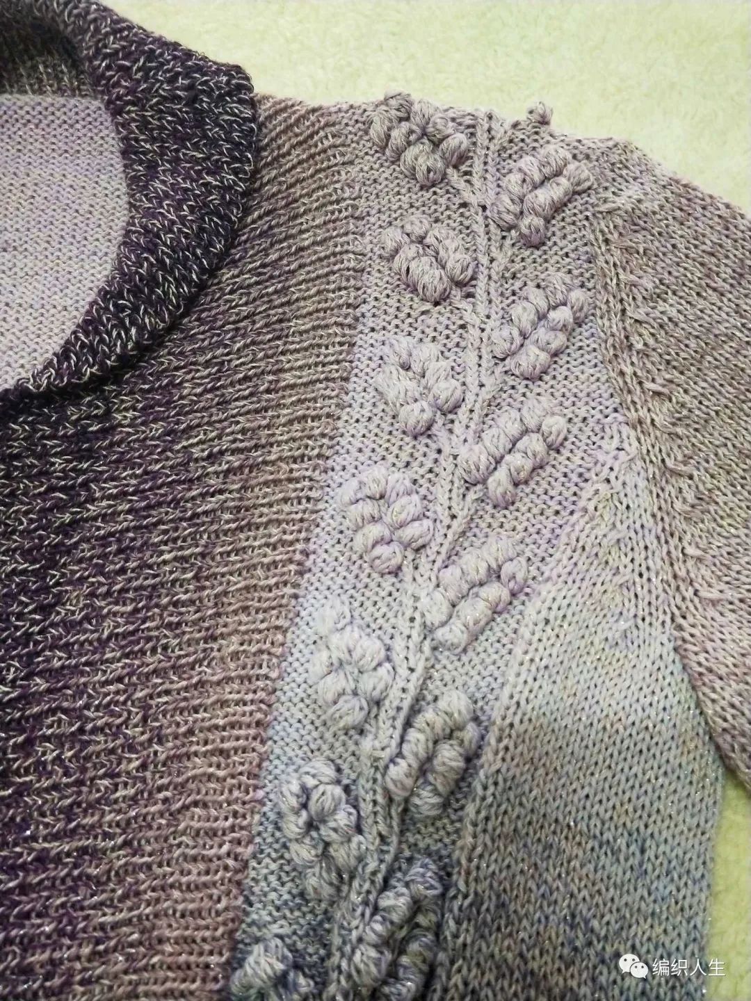 女士棒针圆摆长袖短开衫编织教程,针织吊带开衫两件套条纹绣花