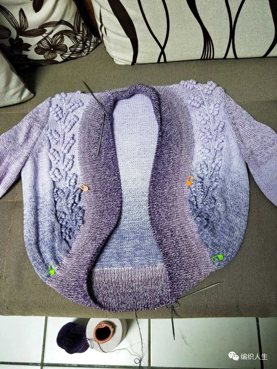 女士棒针圆摆长袖短开衫编织教程,针织吊带开衫两件套条纹绣花