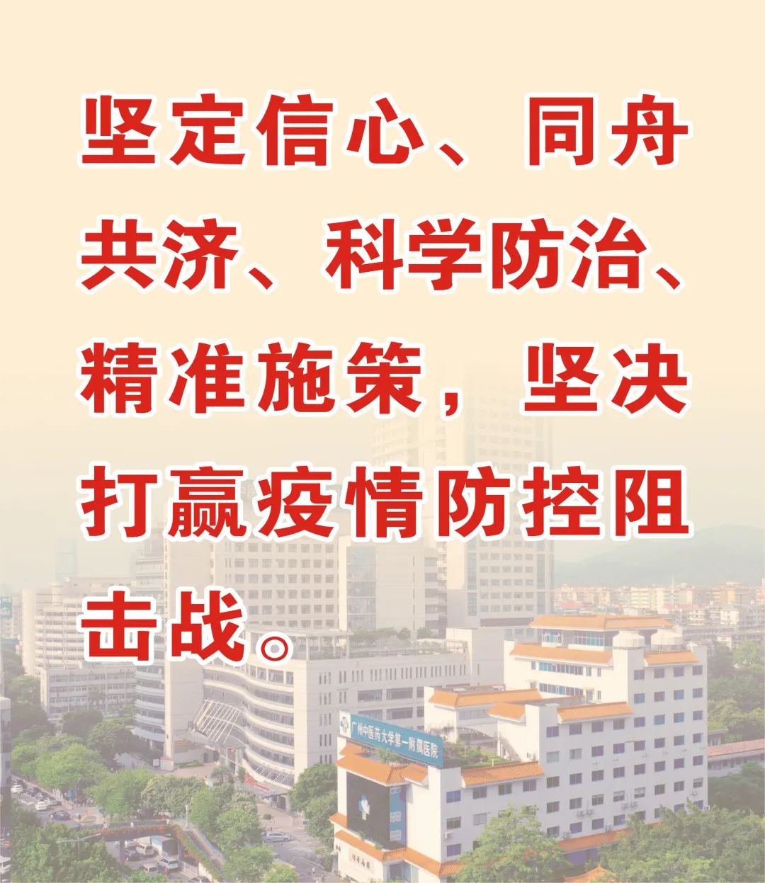 肠胃贴的功效和正确贴穴位,治疗肠胃的贴剂