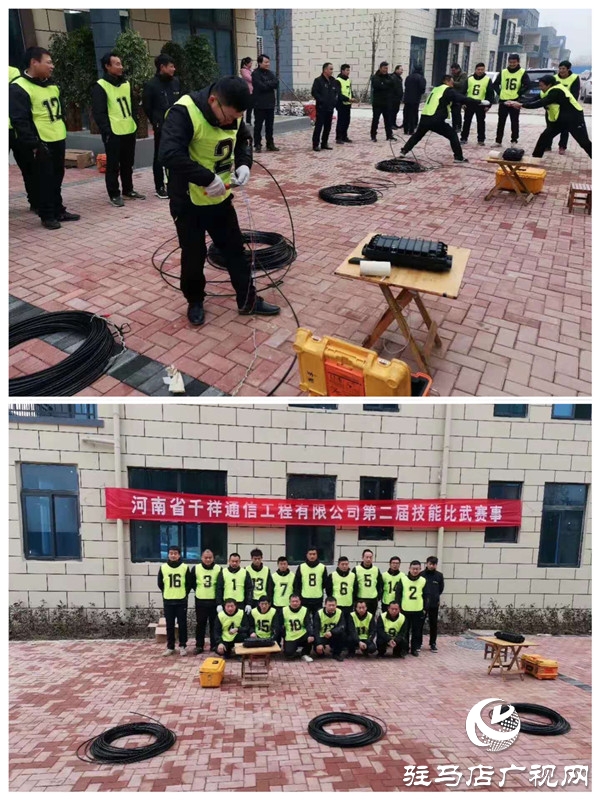 河南省千祥建设工程有限公司,河南千祥建设有限公司许昌分公司