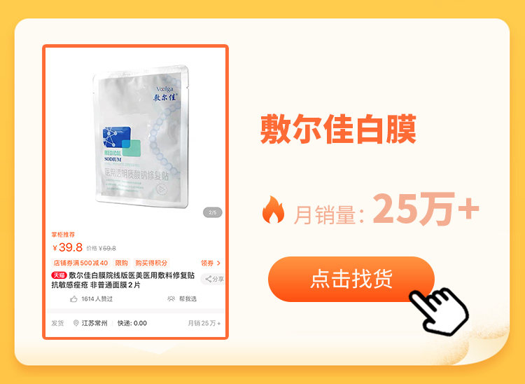 天猫美妆销售增长,一季度天猫美妆销售品类排名