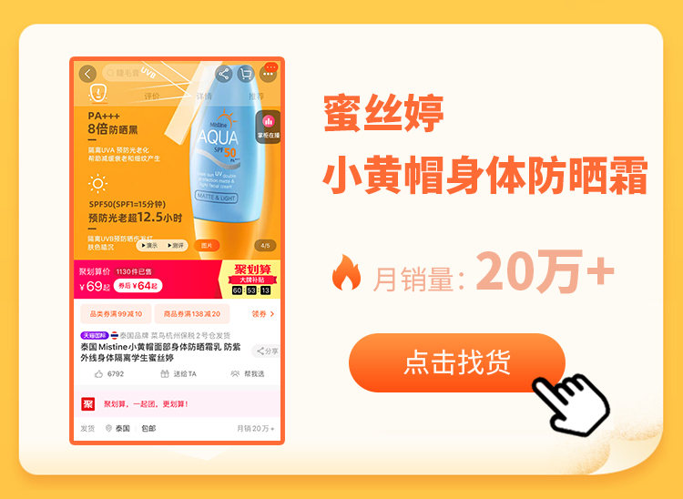 天猫美妆销售增长,一季度天猫美妆销售品类排名