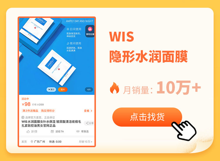 天猫美妆销售增长,一季度天猫美妆销售品类排名
