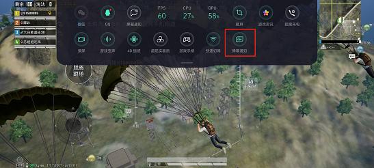 oppoace2游戏比较,oppoace2eva定制版