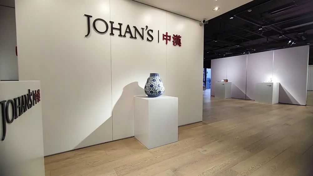 藏拍探库|走马中汉库房，探你所不知道的“文人掇趣”