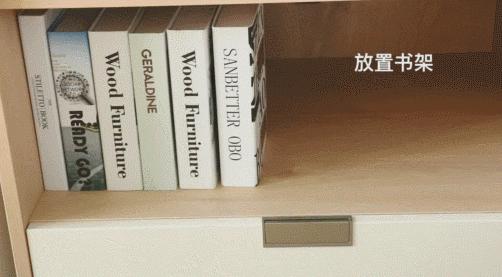 放上这颗球，再也不用担心进屋不敢脱鞋了