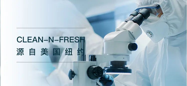 放上这颗球，再也不用担心进屋不敢脱鞋了