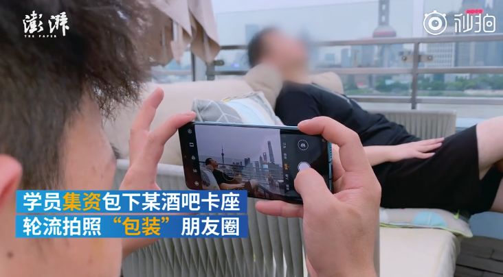 北京大学女生pua事件审判结果,北大女孩被虐身亡