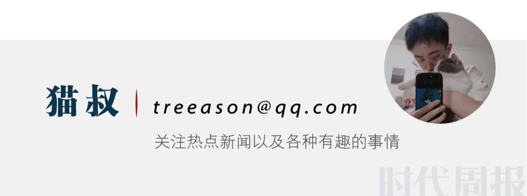 北京大学女生pua事件审判结果,北大女孩被虐身亡