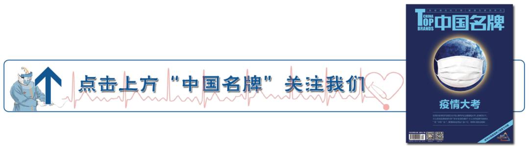 品牌相对论,常用的品牌广告语有哪些