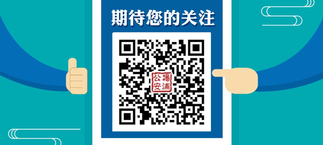 执法实录骗人事件,执法实录当真手表遇上假闺蜜