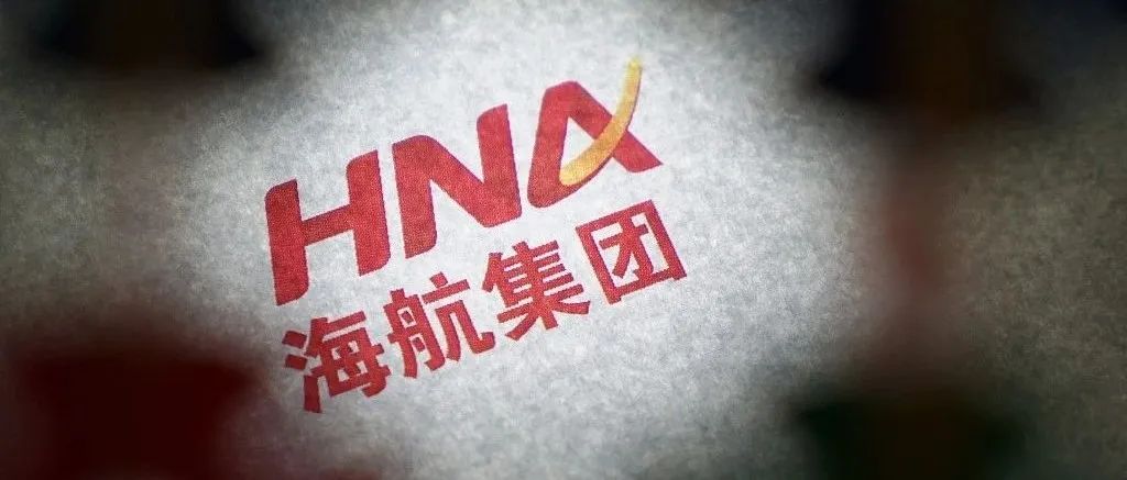 科学家董事长意外离世背后：一个昔日“改制范本”的跨界与破产故事