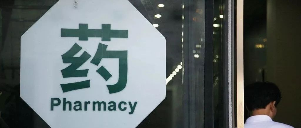 科学家董事长意外离世背后：一个昔日“改制范本”的跨界与破产故事