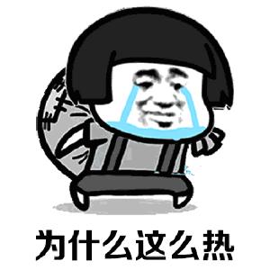 澳洲清爽保湿修复面霜,新西兰蜂蜜麦卢卡面霜