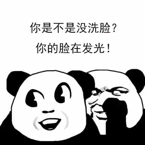 澳洲清爽保湿修复面霜,新西兰蜂蜜麦卢卡面霜