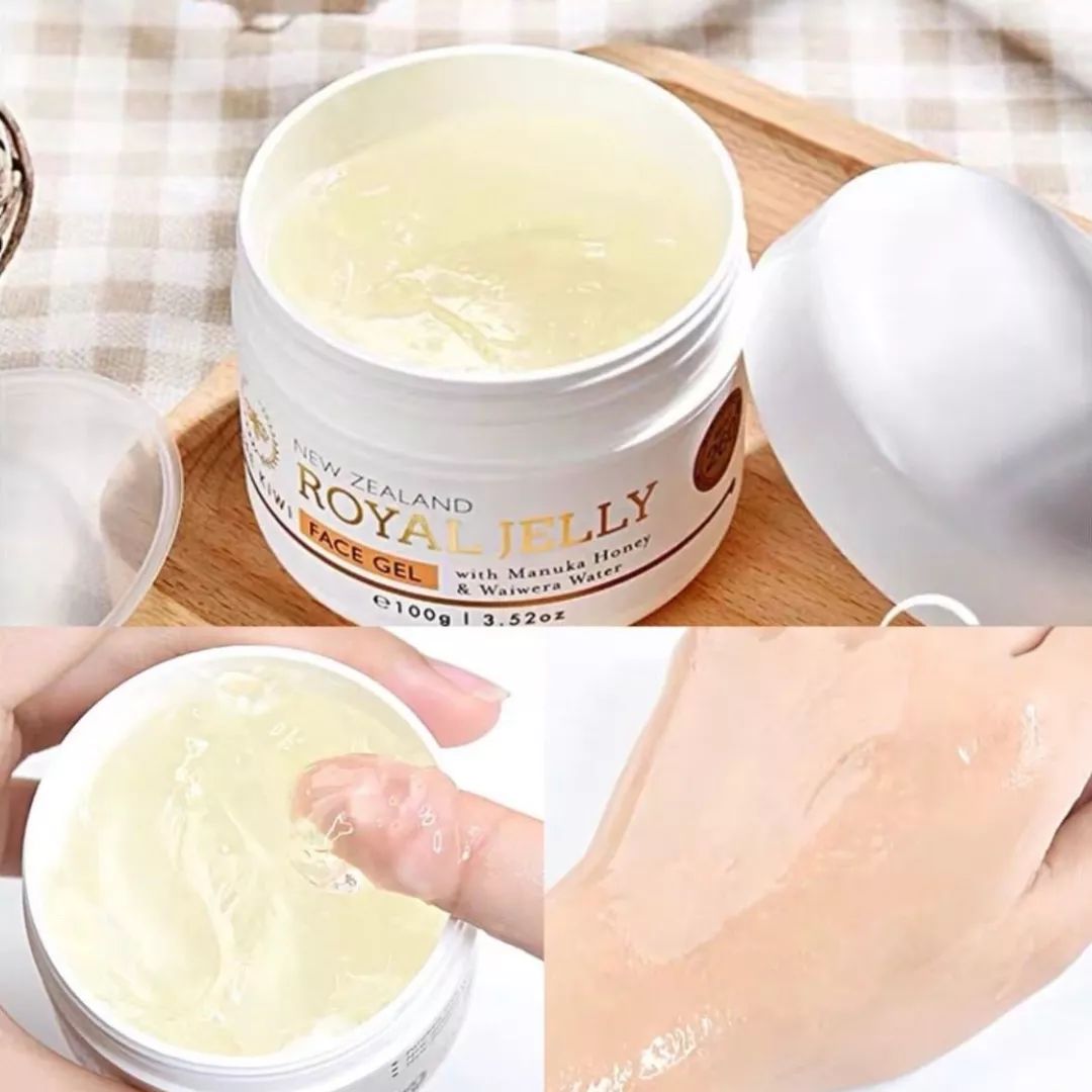 澳洲清爽保湿修复面霜,新西兰蜂蜜麦卢卡面霜