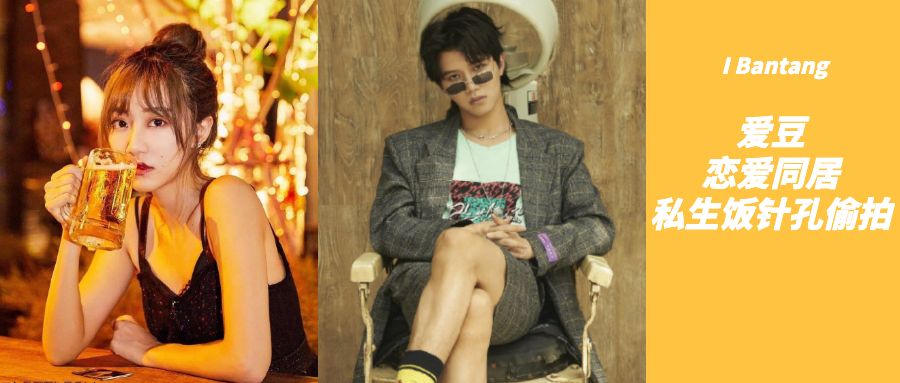 女明星护肤秘籍全曝,女明星的护肤秘诀真的有用吗