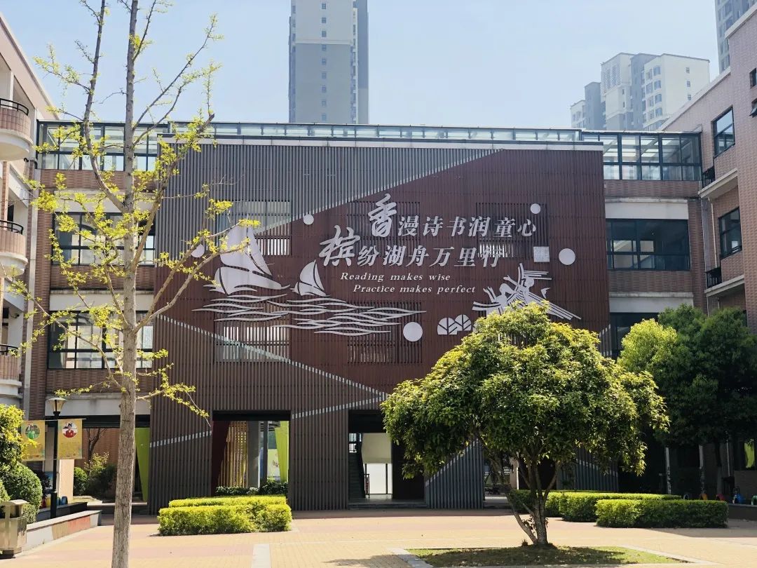 四月校园联谊,四月相聚