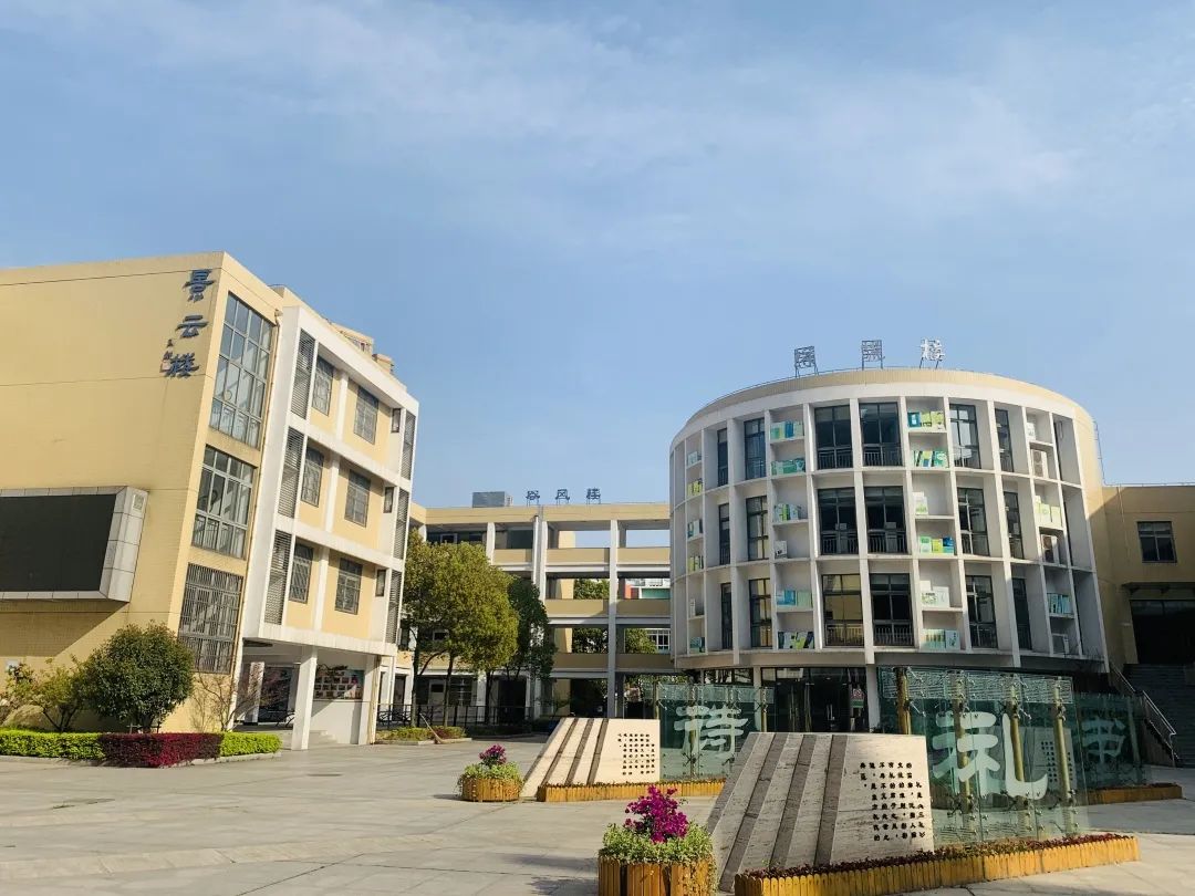 四月校园联谊,四月相聚