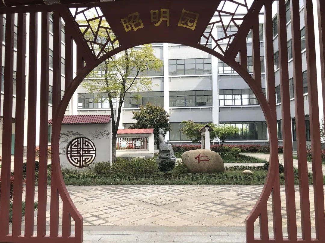 四月校园联谊,四月相聚