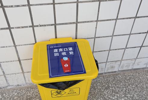 第二批返校防疫神兽,神兽归笼怎么防控疫情