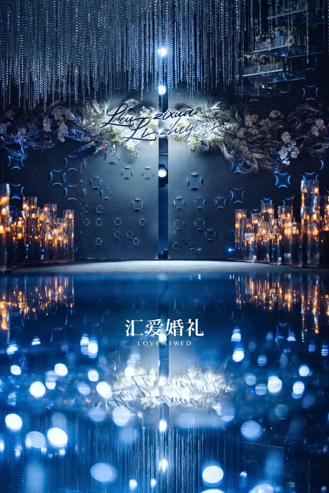 婚礼装饰流行,婚礼装饰新趋势