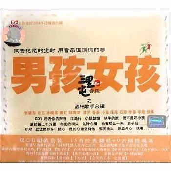 我们还能再看到演唱会吗？