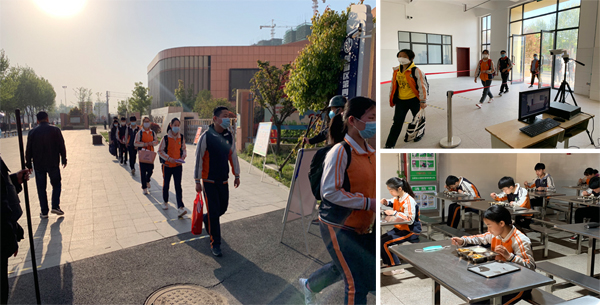 合肥55中教育集团东校,合肥市55中教育集团