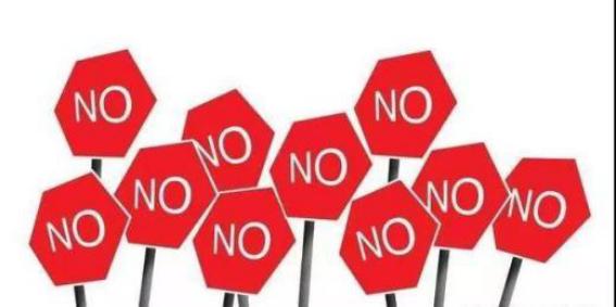 吸毒被抓禁毒大队没通知,被举报吸毒没有被抓住会立案吗