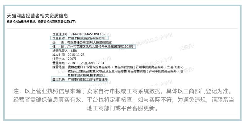 正品colourpop哪里买,colourpop怎么买正品