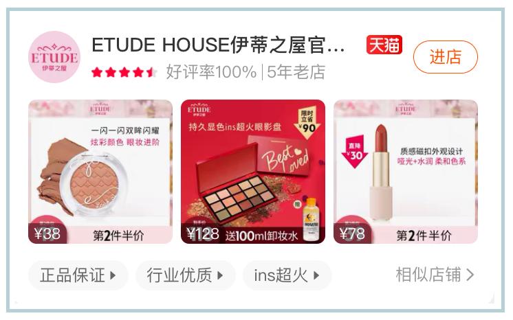 正品colourpop哪里买,colourpop怎么买正品