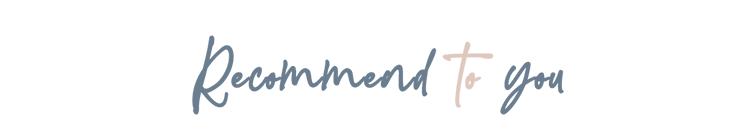 别买的网红产品,网红大爆款哪个更值得入手呢