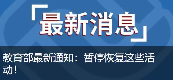 致命来袭十种最危险的昆虫,防不胜防的昆虫