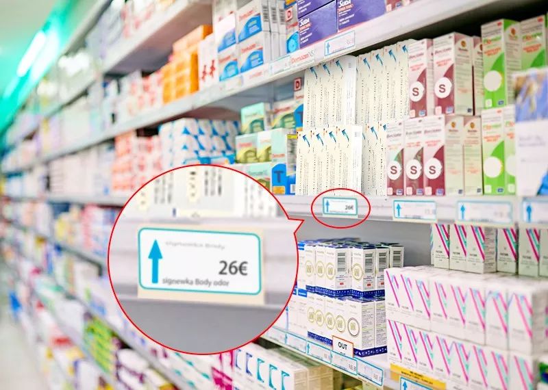 痒？给你一支“不求人”