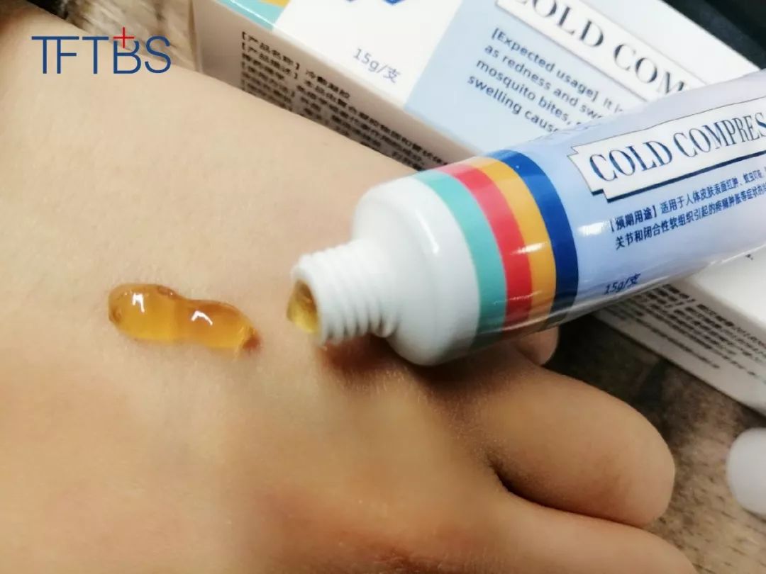 痒？给你一支“不求人”