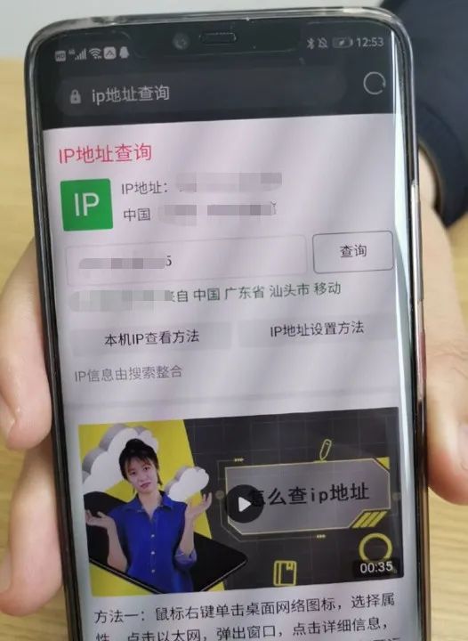 股票账户被盗！同花顺事件波及十多家券商，你的账户安全吗？券商火速提示风险，第三方软件成牛夫人？