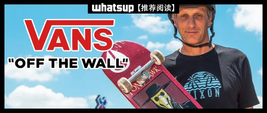 传奇滑手TonyHawk换过多少鞋子赞助？