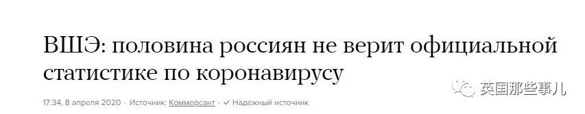 近期俄罗斯飞机情况,俄罗斯航班最新事件