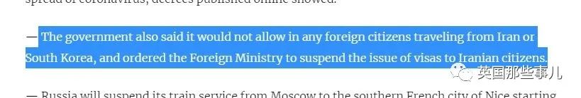 近期俄罗斯飞机情况,俄罗斯航班最新事件