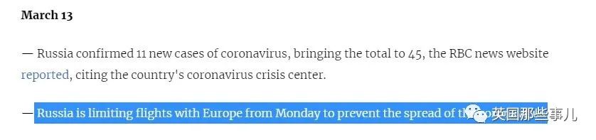 近期俄罗斯飞机情况,俄罗斯航班最新事件