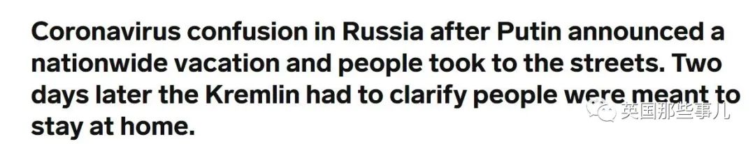 近期俄罗斯飞机情况,俄罗斯航班最新事件